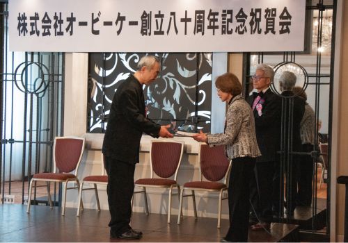 2026年